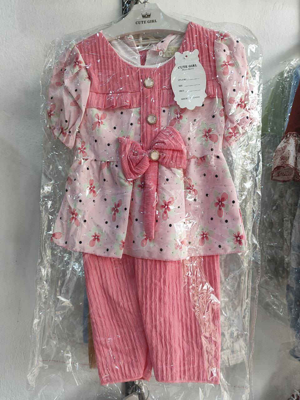 السلام عليكم
على بركة الله تعالى وصول ملابس العيد انسب الاسعار ان شاء الله الاسعار في الستوري
اسعار الدشداشه ٤ الالف دينار والفساتين اطفال ٦
مكاني حله ابي غرق مجاور سامر الشمري


**إذا كنت صاحب هذا الإعلان وتريد حذفه لأي سبب، رجاءا أرسل رسالة إلى الدعم الفني**