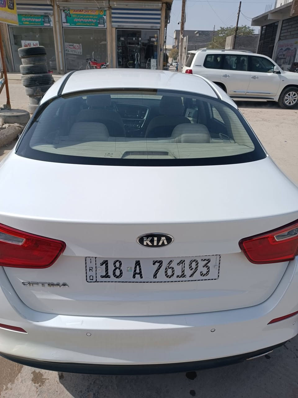 اوبتيما خليجي
موديل 2016
رقم بابل دولي باسمي
ماشيه 179 قابل للزيادة
محرك 2000 لا تنقيص ولا تبخير
حداديه جديده
تبريد ثلج 
مكفولة من الصبغ والتبديل 
السونار مرفق مع الصور
السعر 147
***********
مكان السياره بابل
