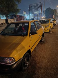 سايبا • ٢٠١٤ • كله جديد