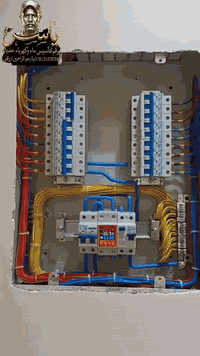 اخوكم ياسر لتأسيس ماء و كهرباء الحديثة
رقم الهاتف ***********
