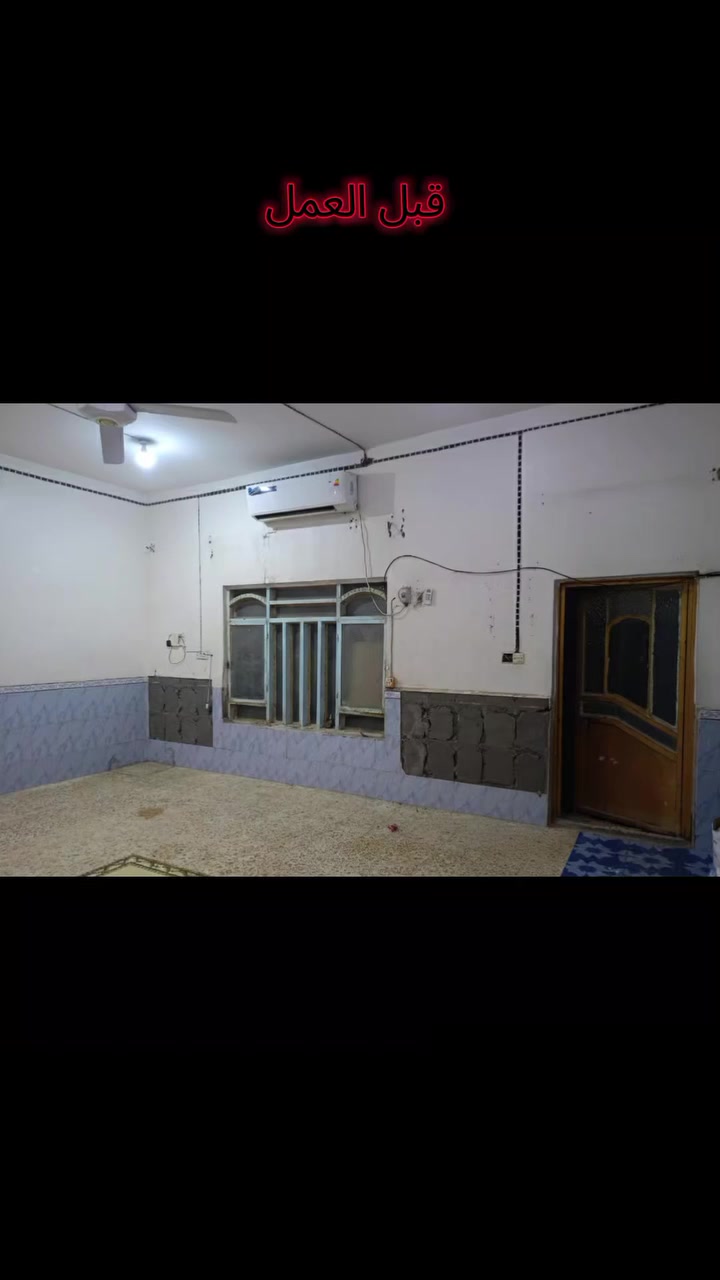 ‏‪***********‬‏ خادمكـم بـعد .....
