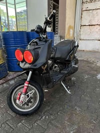 سوبر نور • ماكس • لبيع