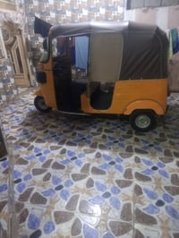 07732257580 17 سعر 82