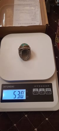 نيشابوري قديم • مقاس ٢٥-٢٦ • وزن ٥٣غ