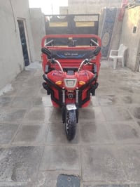 السعر 750 وبيها مجال     07843393503