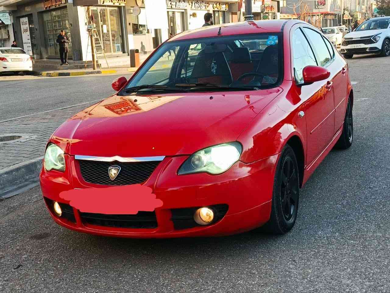 بروتون 2016
ماليزي
لون احمر دم الغزال
سياره مصبوغه عام جماليه أثر تقحيل بوليش عام 
ضرر قطعه وحده جاملغ يم قبق البانزين 
رقم  دولي سنويه عضم عاج مشروع وطني ل2030
رقم انكليزي مسطرة بغداد
هزه جديده شرط التحويل 
غرامات صفر
محرك 2000 مرغوب
كير محرك أوتوماتيك بشرط
تبريد  مع السويج
تدفئه نار
قفل مركزي 
ويل كروم مع سبيرالشركه
كهربائيات كلها شغاله
صدر جديد طخم تاير
باتري جديد
جام كهربائي
كامرا
منضومه بريك جديد
منظومه بور جديد
ماشيه 130
السياره جاهزه متصرف عليه ربع
لايت زنون
قطاره البانزين 
شلعته حلوه ترايك 160شرط انت والدولي
سياره مال موظفات
سياره احسن من الاوبترا
سياره بحك فكترا 
السعر 55ورقه قفل لحديعاملني
يرهم مرواس ننطي فرق ناخذ فرق بيع نقد 
ابوالسنويه الخضره لاتخابرني 
سنويه ساقطه ماريد 
العنوان موصل قياره
اتصل وتدلل
***********
وقت الاتصال من 9:00ص
لحد 9:00مساء
