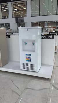 زهرة الاقتصاد • جملة ومفرد • النجف الاشرف حي عدن