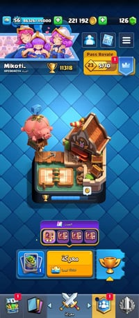 🏆 للبيع: حساب Supercell ID "نادر" (كلاش رويال + كلاش أوف كلانس) حساب م...