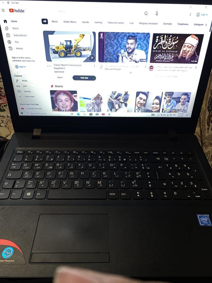 لابتوب للبيع
***********
