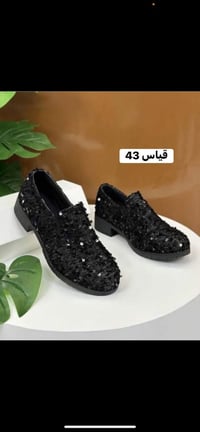 ثنينهن • توصيل • ملابس