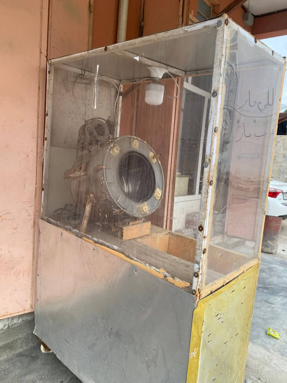 السلام عليكم عربانه حب جاهزه كل نقص مابيه خير من الله مال بيع مستعجل (250)وبيها مجال حك جيه وحياكم الله. رقم هاتف 📱 (***********)لل ستفسار
