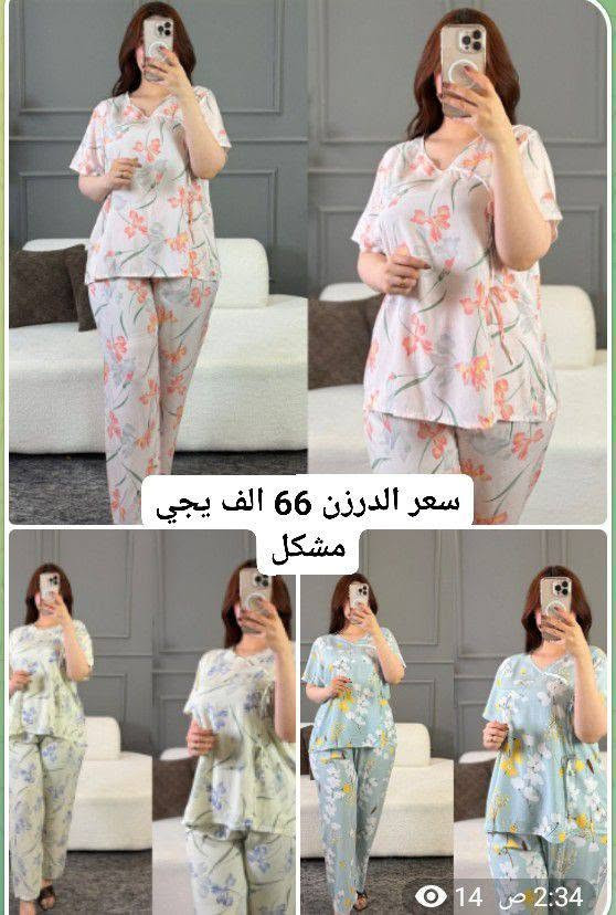 الحجز خاص


**إذا كنت صاحب هذا الإعلان وتريد حذفه لأي سبب، رجاءا أرسل رسالة إلى الدعم الفني**