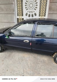 سياره • للبيع • صوره