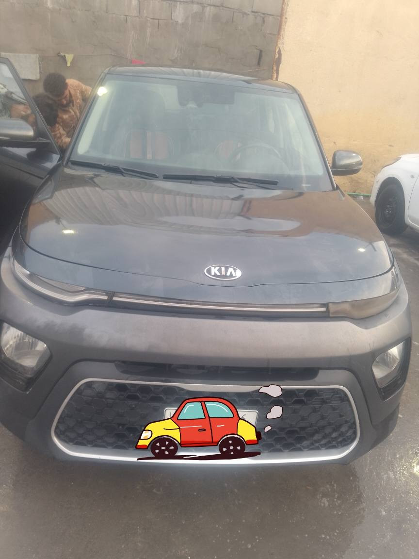 السلام عليكم من رخصة الادمن سيارة صول للبيع موديل 2020 رقم كربلاء المقدسة مشروع وطني


**إذا كنت صاحب هذا الإعلان وتريد حذفه لأي سبب، رجاءا أرسل رسالة إلى الدعم الفني**