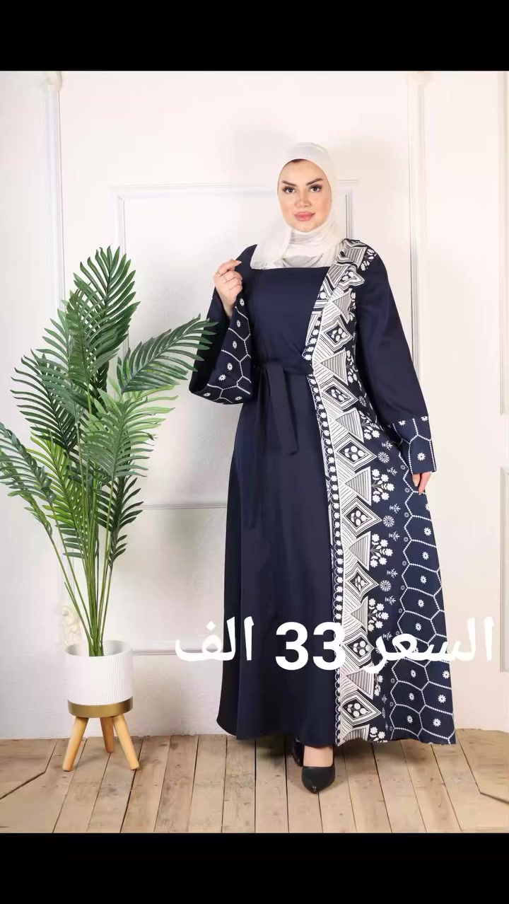 السعر 33 الف 

اجمل الماركات العالميه 🇹🇷 ـــ🇮🇹 

فستان مبطن

 خامه  دابل 

القياسات  38 40 42 44 46 48

توصيل 5 لجميع محافظات العراق


**إذا كنت صاحب هذا الإعلان وتريد حذفه لأي سبب، رجاءا أرسل رسالة إلى الدعم الفني**