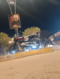 بوكسر 2022 • المحمودية بغداد • تحويل ثاني يوم