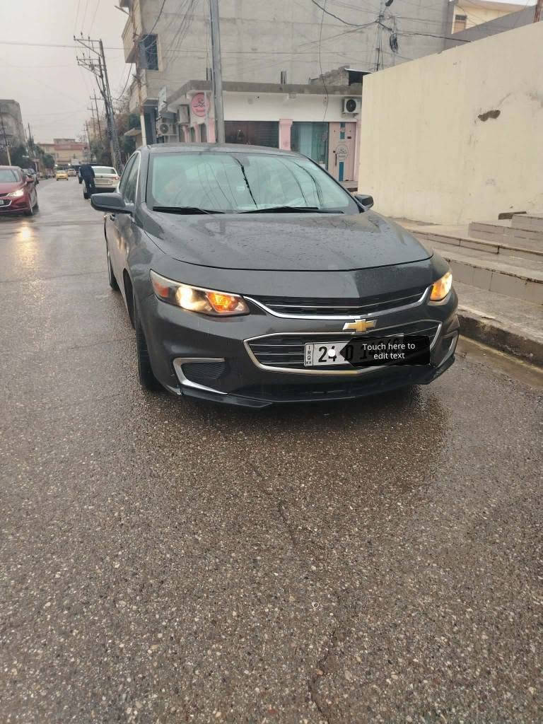 للبيع فقط
اعادة نشر بسبب الوعود الكاذبة رجاءا مو شراي لا تتصل

ملاحظة غير متواجد عالنت  

ماليبو  2017 

رقم دهوك الجديد

سيارة باسمي شرط التحويل

مكينة و كير شرط

 المرغوب  atf كير

بصمة تشغيل 

خمس بصمات  

تحكمات ستيرن 

شاشة تدعم ابل كار بلي + اندرويد اوتو 

كاميرا 

ضررها جاملغ و باب اليمين

بجم كبس

سيارة جاهزة ما تحتاج مصرف 

صور الحادث مرفقة بالمنشور 

سعرها 92 وبيها مجال بسيط

مكان السيارة الموصل

*********** موصل, نينوى
