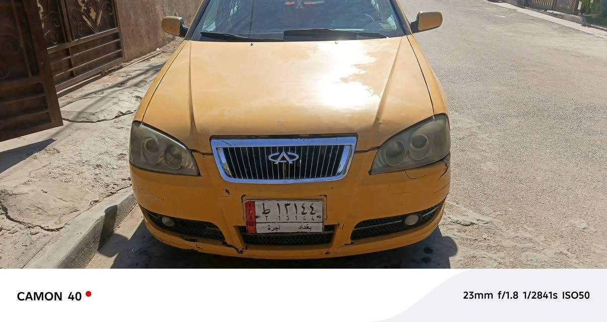 سلام عليكم شيري كوين موديل 11 مكينه وكير مكفولات نقصها بس عمبار كلج وصونده بور مصفره غرامات وهيئه صفر سياره بسمي بغداد شهداء السيديه *********** السعر 18 و بيها مجال لكل طيب

