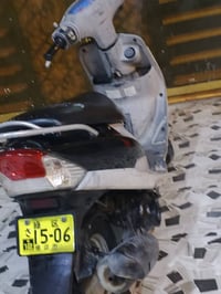 ماكس قچمه • نظيفه • معدل