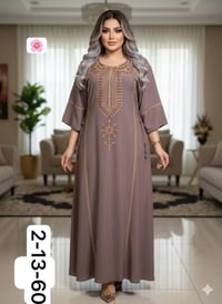 برنسيسه • موديلات جديدة • درزن ٩٠