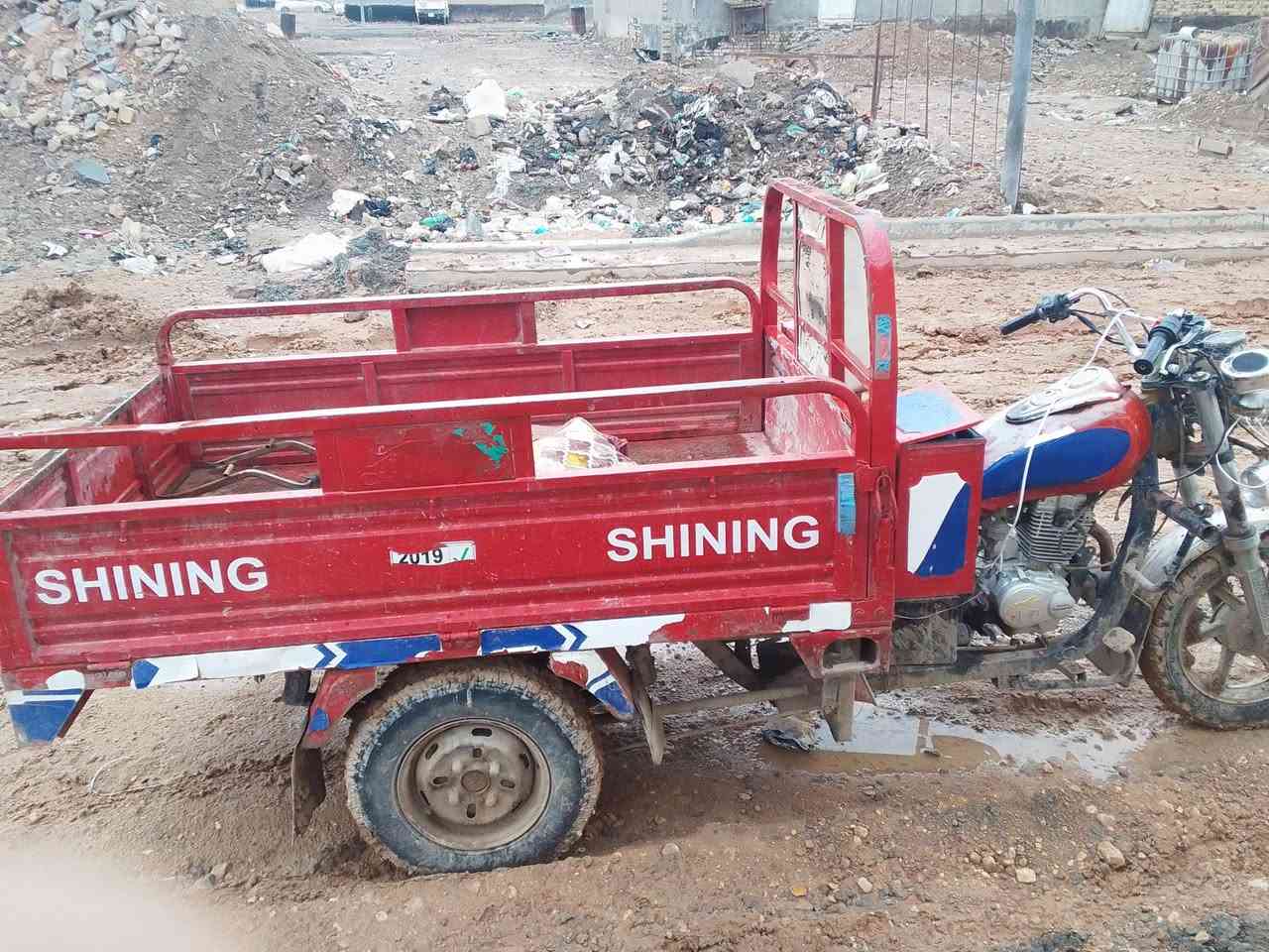 السلام عليكم 2018 مكينه 2025 ضفيره وكهربائيات جدد ب750 قفل اوراقه ضايعه يعني كلك ومكفوله من السرقه اذا تريد حته مكاتبه اسويلك عنواني تقاطع الثورة مراسلت الوتساب***********
