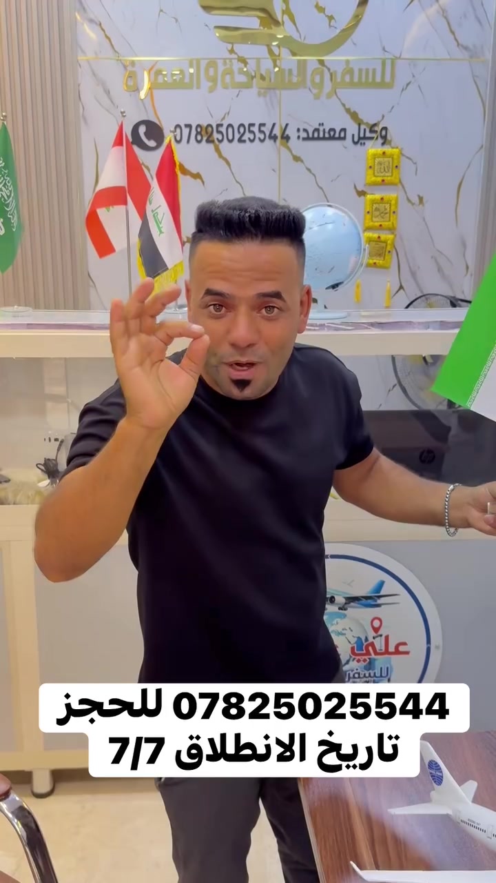كمل المنشور


**إذا كنت صاحب هذا الإعلان وتريد حذفه لأي سبب، رجاءا أرسل رسالة إلى الدعم الفني**