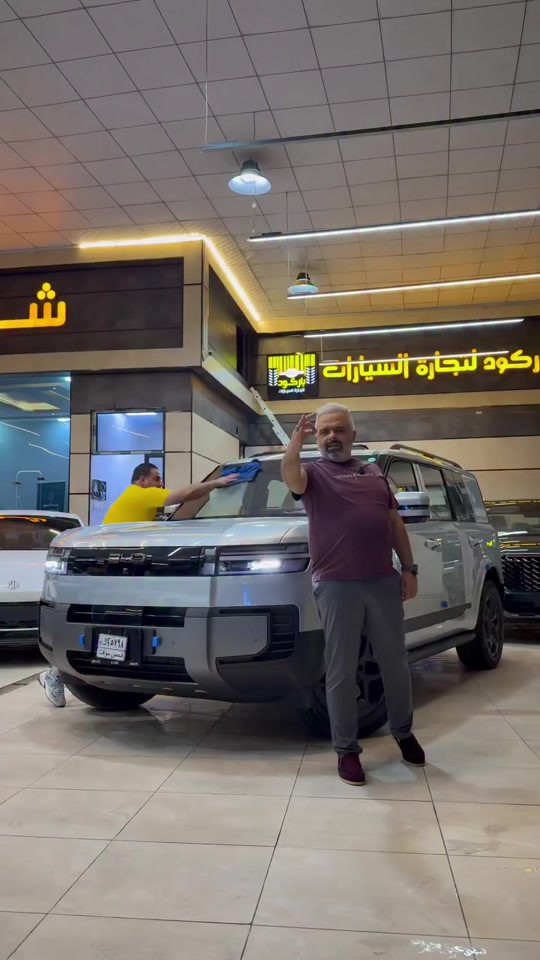 🚘🔥ليوبارد 7 2026 📅 الخميس 18/06/2026   جميع التفاصيل والمواصفات موضحة داخل الفيديو ✨ شاهد الفيديو للنهاية وتعرّف على مواصفات السيارة كاملة. للاستفسار : ☎ 6322 ☎ *********** ☎ *********** ☎ *********** ☎ *********** ☎ *********** ☎ *********** #اكسبلوررررررر #لانكروزر #tiktokiraq #سيارات #تيوتا_شعار_لايعرف_القانون🔥🖤 #اكسبلور #سيارات_فخمة #العراق #اكسبلورexplore #محافظات_العراق #هايبرد #سيارات_العراق #سبورتج #BYD #كامري #النترا_تقفل_ملفك #fyp #بغداد #النترا #تاهو
