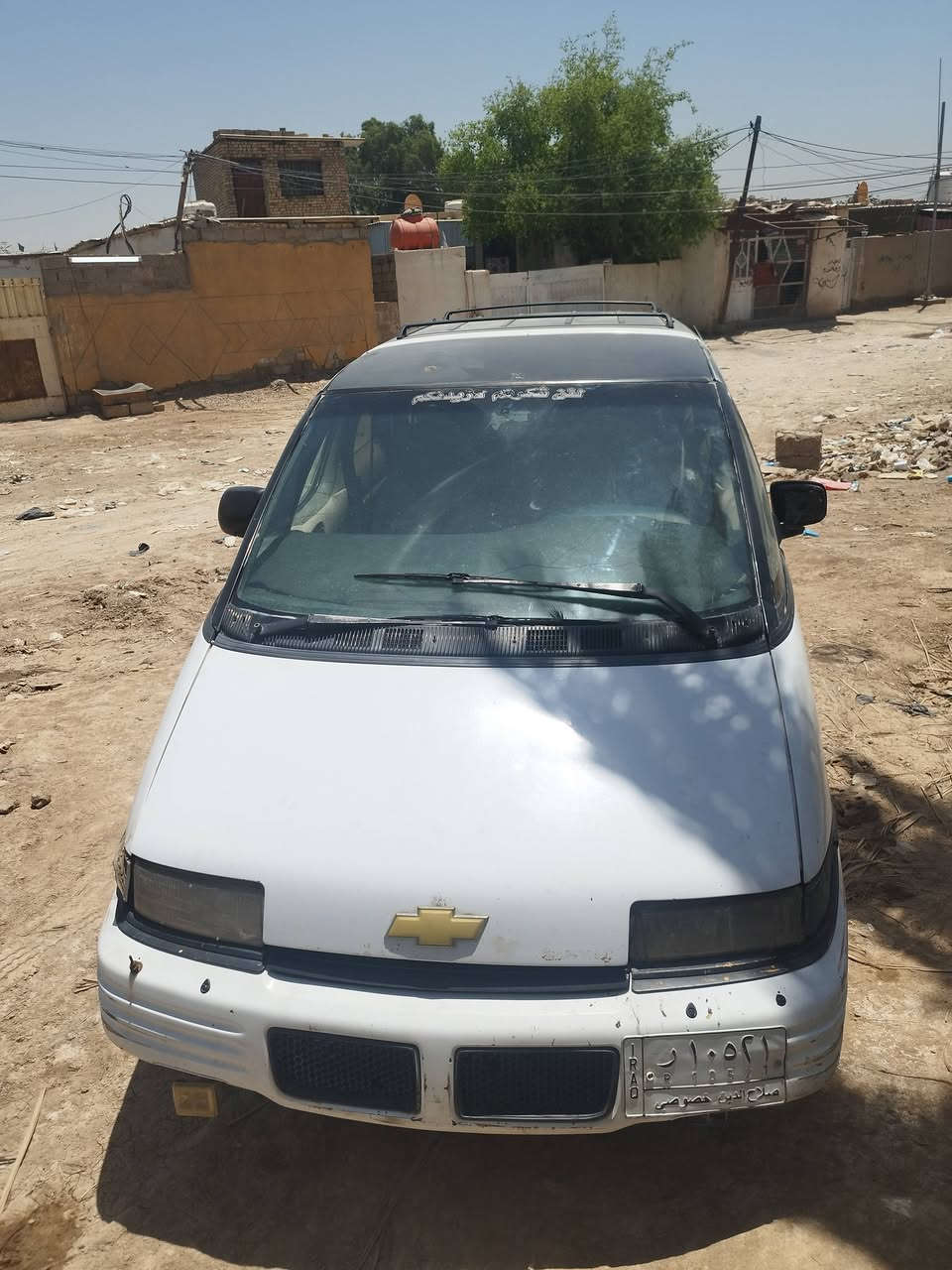 بونتياك موديل 92نضيفه كير ومحرك كفاله شرط رقم صلاح الدين الماني 7راكب تحويل ثاني يوم مكاني بغداد بسمايا 17ورقه ***********واتساب
