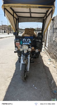 ستوته صقر موديل 25 ستوته مال جناي ستوته خير من الله العنوان  بغداد الح...
