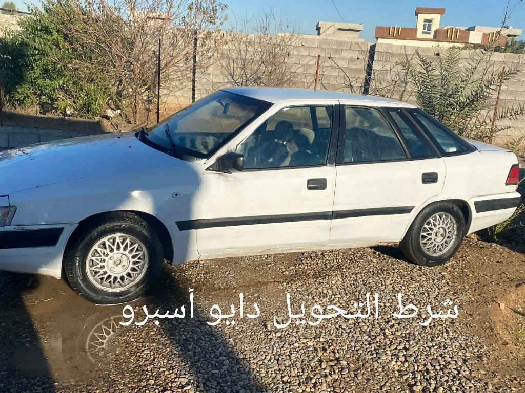 دايو اسبرا موديل 96
شرط التحويل 

فحص صلاح الدين

استفسار ع الرقم والخاص 

***********
عنوان الحويجه
