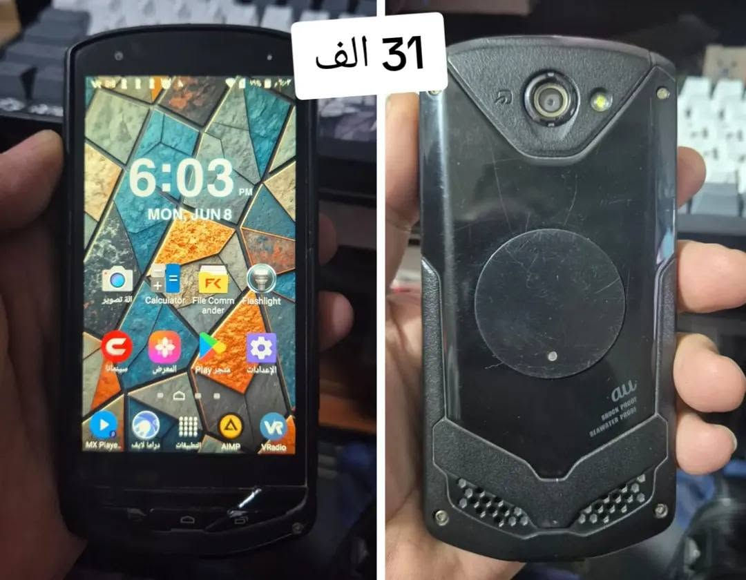 لحك لحك و الي ما لحك عل وجبه ثانيه الحجز رقمك عنوانك خاص


**إذا كنت صاحب هذا الإعلان وتريد حذفه لأي سبب، رجاءا أرسل رسالة إلى الدعم الفني**