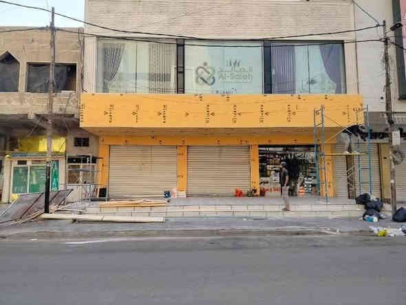 هندسة ديكورات البصره 
كافت الأعمال واجهات جبسن 
المحال تجاريه والبيوت 
رقم الهاتف/***********
