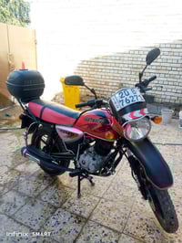 بوكسر • موديل ٢٠٢٠ • العماري بغداد