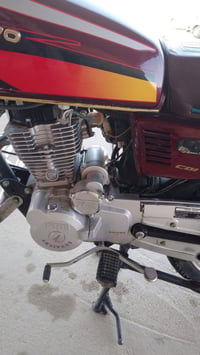 وبركاته موطور اكسفانس موديل 23 بصمه سويج شتغيل عن بعد نظافه ونشاط خير ...