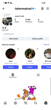 حساب انستغرام وهمي وهمي كلة رشق للبيع مكاني بغداد موثق شهر كامل واعلى ...