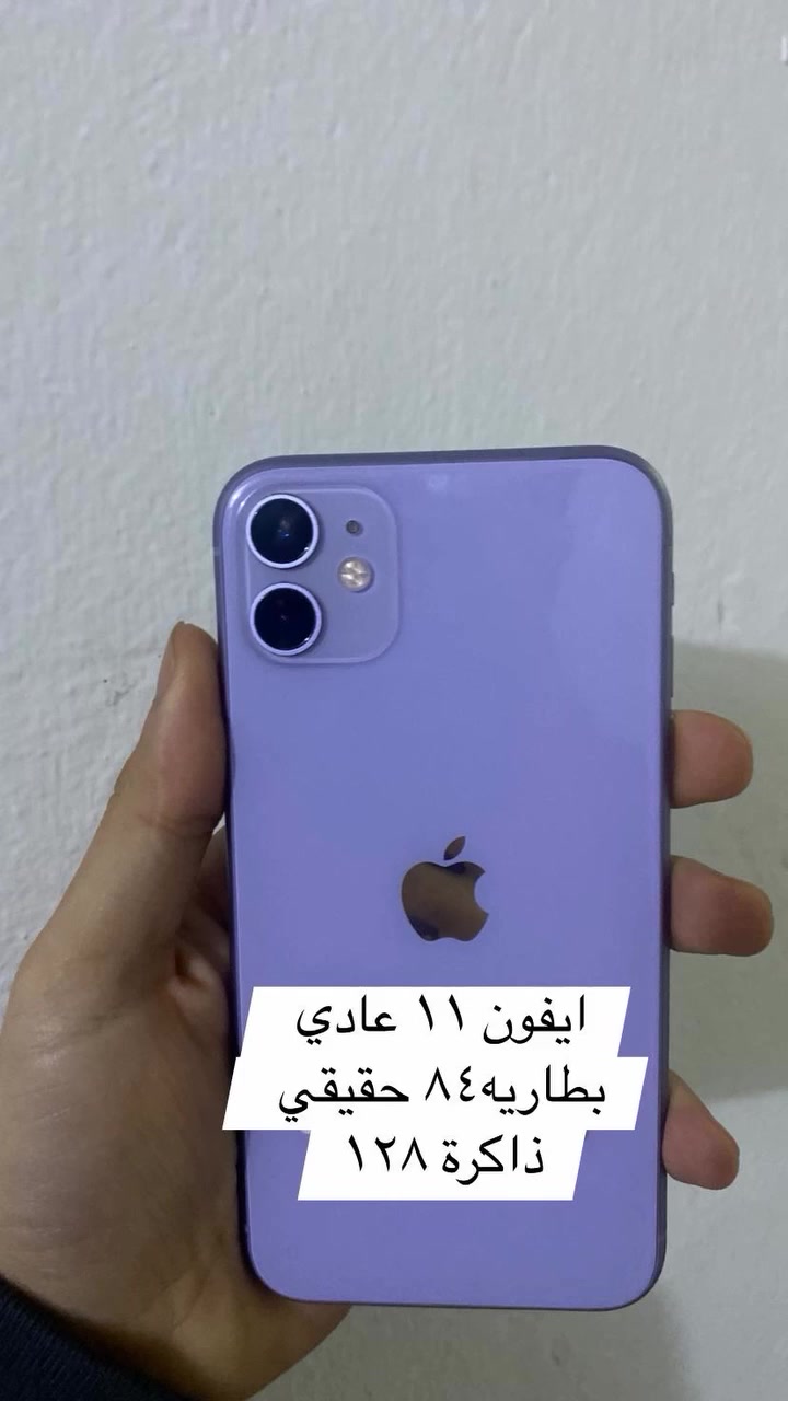 للتواصل ***********
