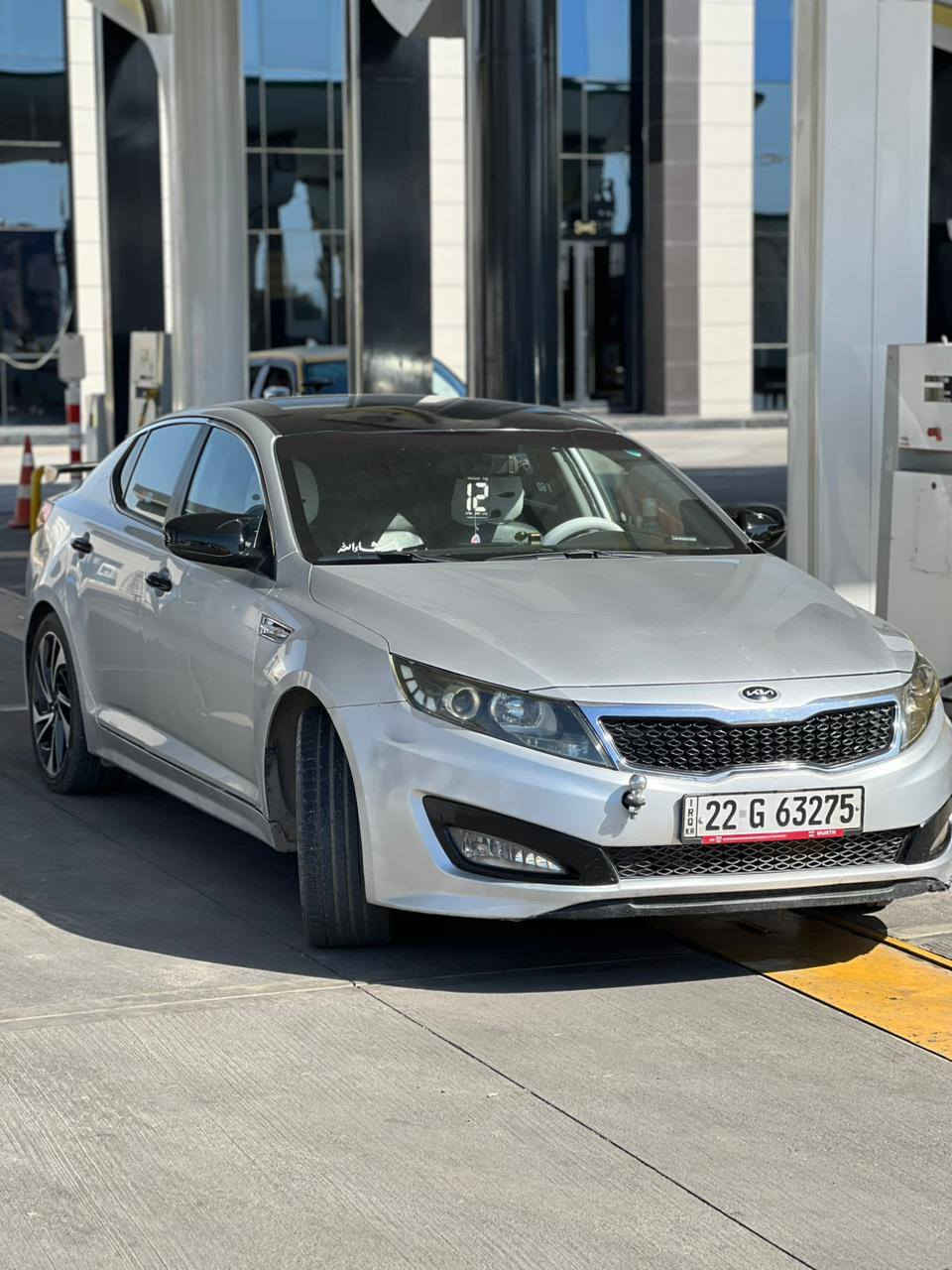 السلام عليكم 
 كيا اوبتيما للبيع 2011
وارد كوري 
محرك 20 مفتوح
رقم اربيل سنويه ساقطه 
منضومه غاز 
مبدل جاملغ امامي نفس الون وبيه بارد اباب الامامي مال النفر 
كابون بيه 
شرعيه بل موصل 
السعر 102
***********مكاني موصل حي الميثاق
