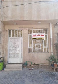 نص قطعه للبيع شرك مسلح المساحه ٥٤ قطاع ٥٥ اول فرع بناء ٢٠٢١ من على الش...