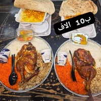 نظافة • أسعار مناسبة • توصيل الشطره