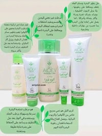 لطلب و الاستفسار واتساب 07731909850