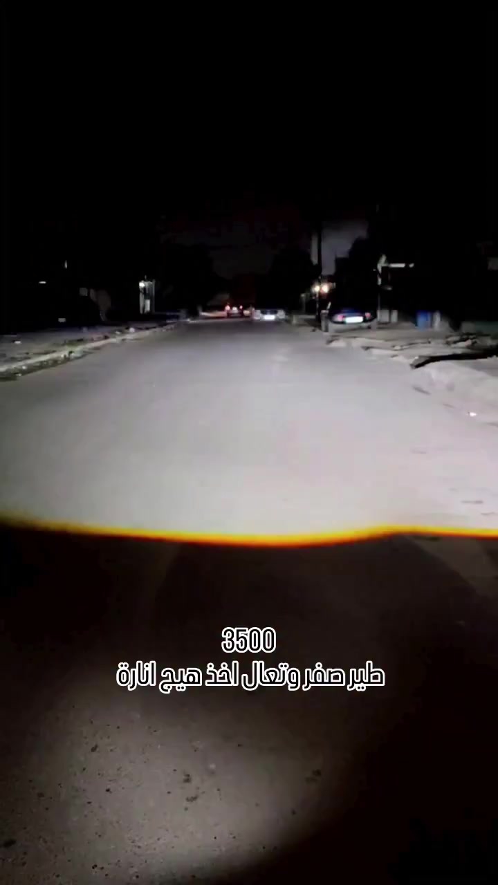 تواصل واتساب ***********
