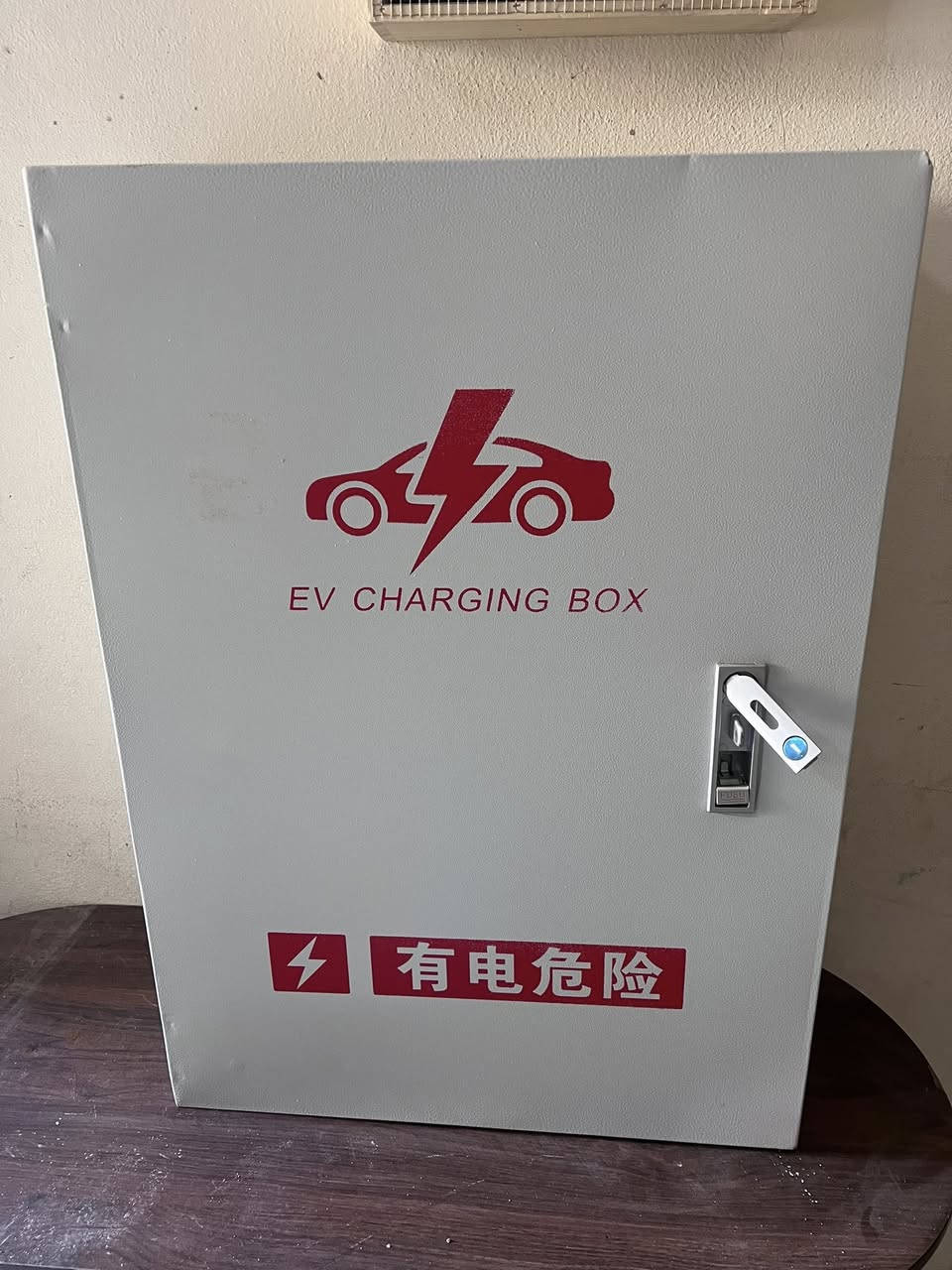 بيت ثقيل ل جميع الاصيانات الكهربائية كبير ارتفاع ٨٠ وعرض نص متر

خلو سعره


**إذا كنت صاحب هذا الإعلان وتريد حذفه لأي سبب، رجاءا أرسل رسالة إلى الدعم الفني**