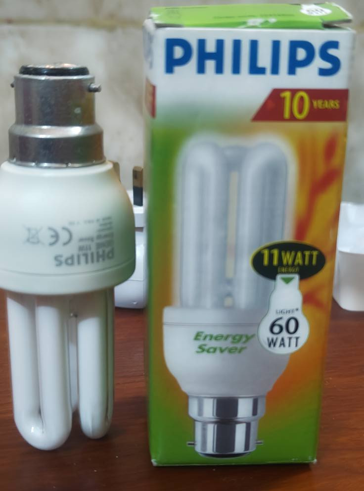 شىلعه تخفيصات 25الف مكاني شبانه
***********
