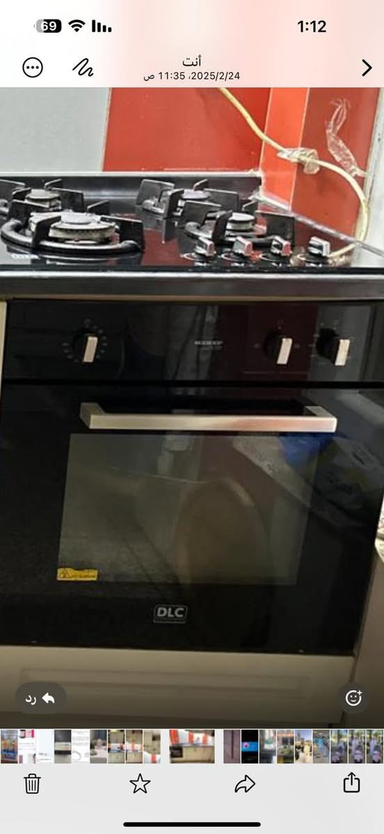 طباخ وفرن غازي قياس 60 للتواصل الاتصال بالرقم ***********
