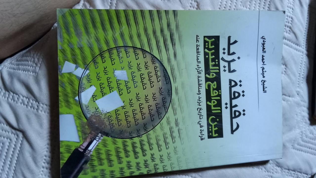 اسعار خياليه 
للتواصل ***********
              ***********
