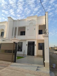 الرمادي • ٢٣٥م • دار صفر