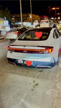 سوناتا خليجي فول • ٢٠٢٤ • باسمي حرا