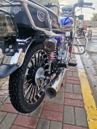 ماطور ايراني • 200 سي سي • بلدجيل