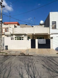 منزل 150م • شارع 15م • أربيل