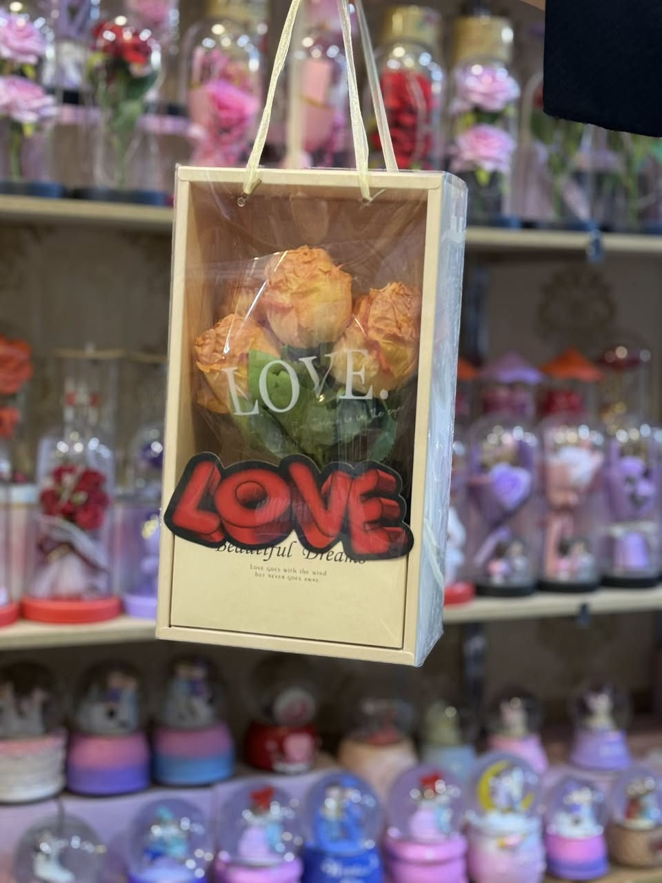 الانبار هيت حي الجمعيه شارع حامي مقابل مجمع الملكه 
***********
